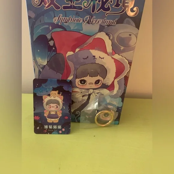 Hidden Daisy Cat MayMei Symbiote Neverland Series Vinyl Plush Blind Box - Picture 4 of 5